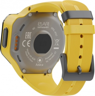 Elari 4GR