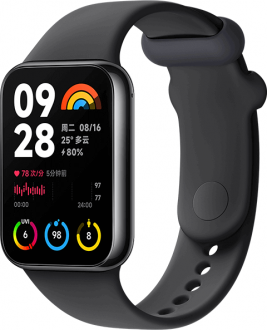 Xiaomi Smart Band 8 Pro