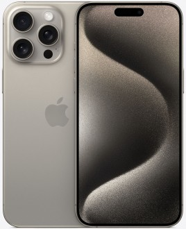 iPhone 15 Pro Max - 1