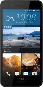 HTC Desire 728 dual SIM