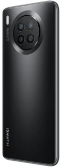 Nova 8i - 1
