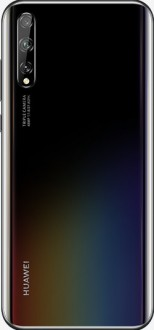P Smart S - 1