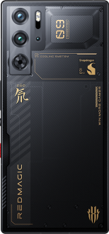 RedMagic 9 Pro - 2