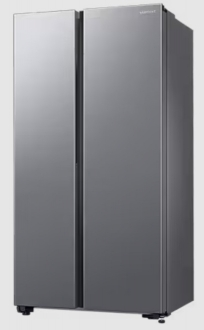 RS62DG5003S9 - 2