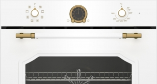 Beko BFM 240 RB görsel 2