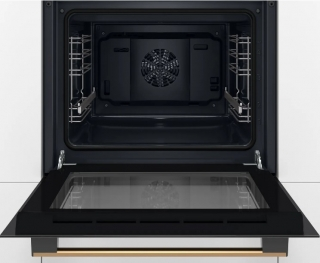 Bosch HBJN10YB2R görsel 2