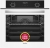 Simfer SB8216
