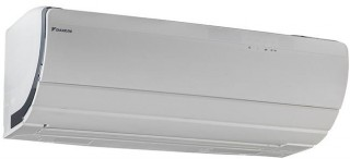 Daikin Ururu Sarara 8 görsel 2