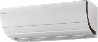 Daikin Ururu Sarara FTXZ25E görsel 2