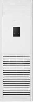 Dijitsu SLN 48