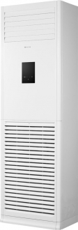 Dijitsu SLN 48 görsel 2