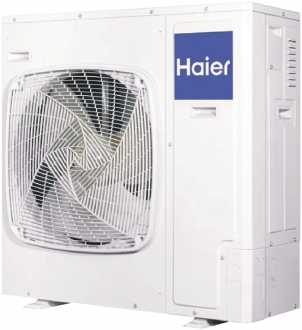 Haier AP160S2SK1FA görsel 2