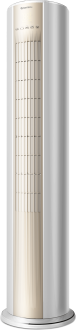 Hantech Eisturm 24 görsel 2