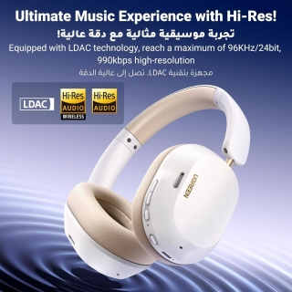 HiTune Max 5C - 2