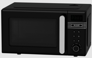 MD 220 S Vintage - 1