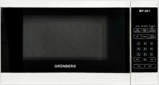 Grünberg MF-001