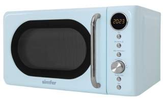 SK4606 Retro Mavi - 1