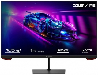 GameBooster GB-2417FF