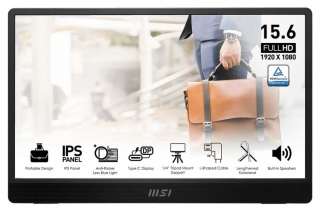 MSI Pro MP161 E2