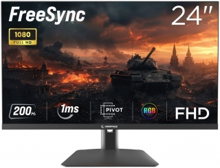 Rampage RM-244S Flash