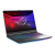 Asus ROG Strix G18 G815LR-S9155 - görsel 2