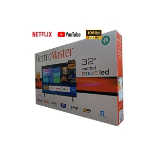 ElectroMaster ETV-332 görsel 2