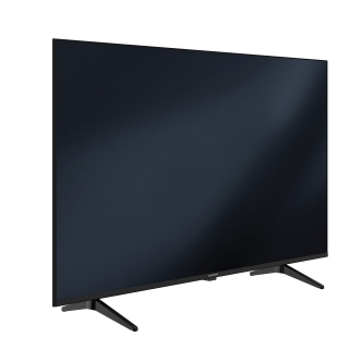 Grundig 75 GHU 7505 B görsel 2