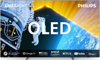 Philips 77OLED809 görsel 2