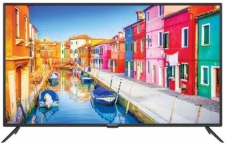 Skytech 55ST2104