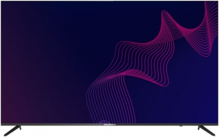 Skytech 65ST2205