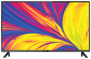Skytech ST-4040D