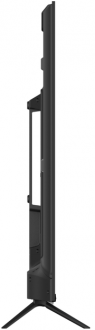 Skytech ST-5090 görsel 2