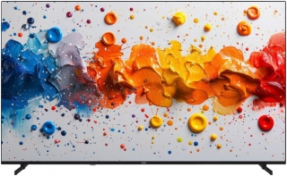Vestel 75QG9840