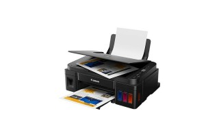 Pixma G2411 - 2