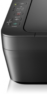 Pixma MG2550S - 1