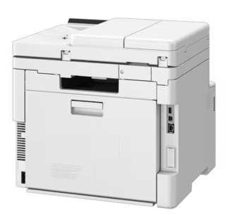 I-Sensys MF664CDW - 1