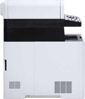 Ecosys MA2100CFX - 2